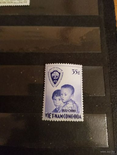 1956 Южный Вьетнам дорогая дети чистая клей MNH** (4-9)