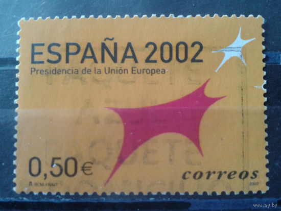 Испания 2002 Президенство Испании в Евросоюзе, концевая