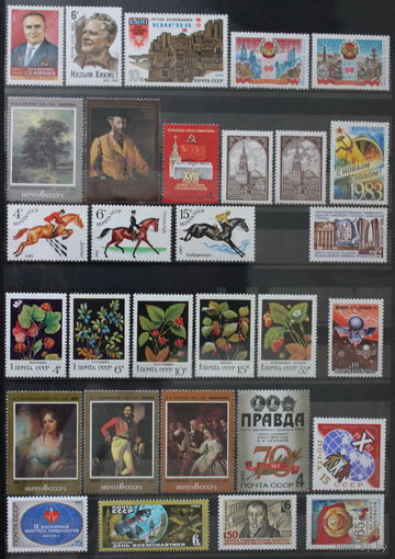 Годовой набор марок СССР 1982 г.**