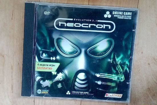 Распродажа!!Видеоигра Neocron 2.1 Evolution Jewel (PC).