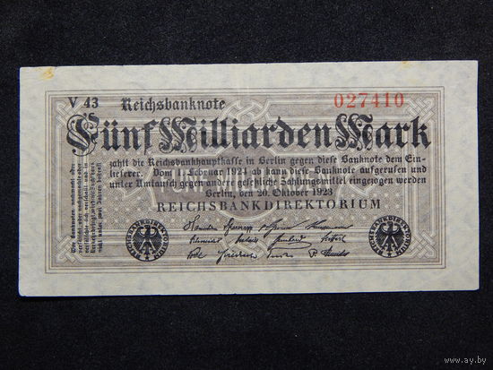 Германия 5 миллиардов марок 1923г.