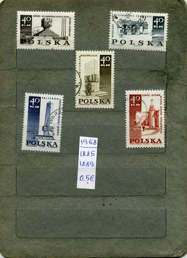 ПОЛЬША, 1968 ,ПАМЯТНИКИ  ,  5м   (на рис. указаны номера и цены по МИХЕЛЮ)