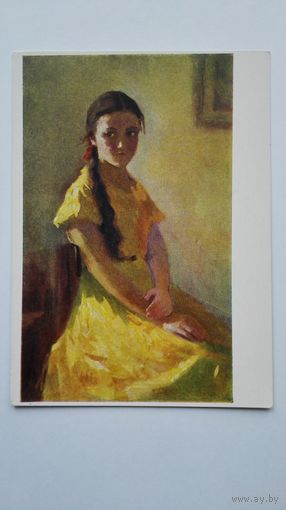 Дети. 1958. Орлова. Портрет девушки.