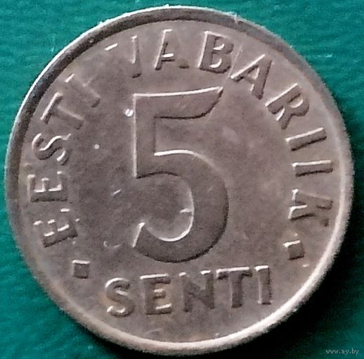 Эстония 5 центов 1991