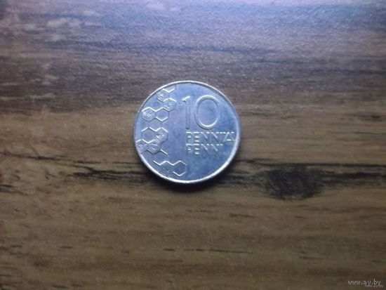 Финляндия 10 пенни 1996