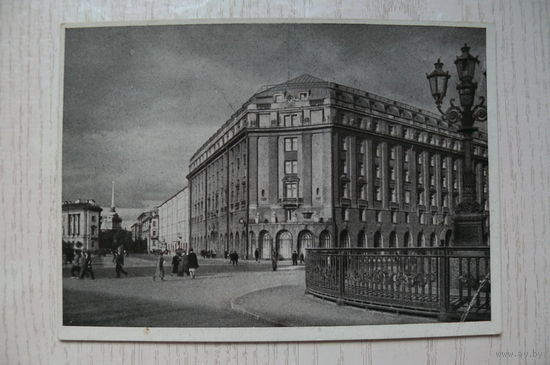 Ленинград. Исаакиевская площадь; 1946, чистая.