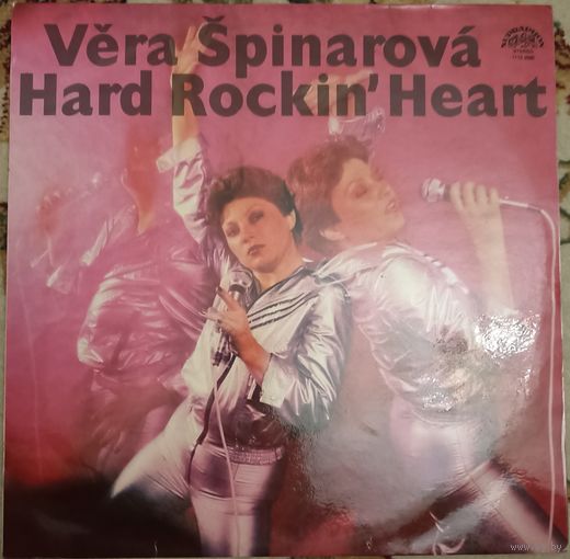 Vera Spinarova - Hard rockin Heart