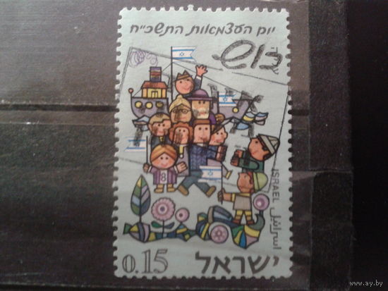 Израиль 1968 20 лет независимости, иммигранты