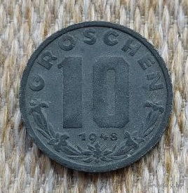 Австрия 10 грошей 1948 года, UNС.