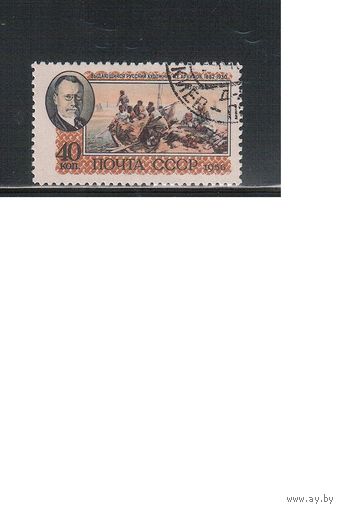 СССР-1956 (Заг.1792)  гаш.(с клеем), Художник Архипов