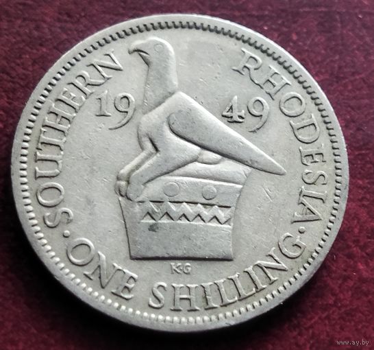 Южная Родезия 1 шиллинг, 1948-1952