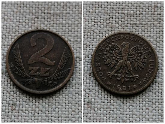 Польша 2 злотых 1981