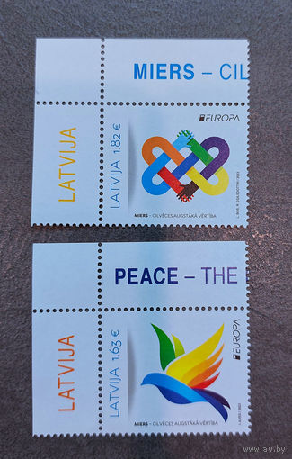 Латвия 2023. EUROPA. Европа. Мир (серия из 2 марок)