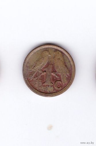 1 цент 1993 ЮАР. Возможен обмен