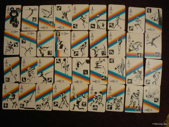 Набор календариков "Олимпиада-80"