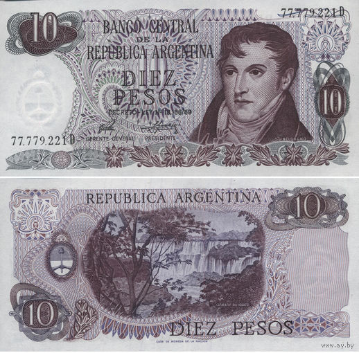 Аргентина 10 Песо 1973 UNC П1-432