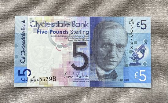 Шотландия 5 фунтов 2009 Clydesdale bank UNC