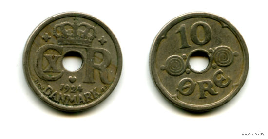 Дания 10 эре 1924 состояние