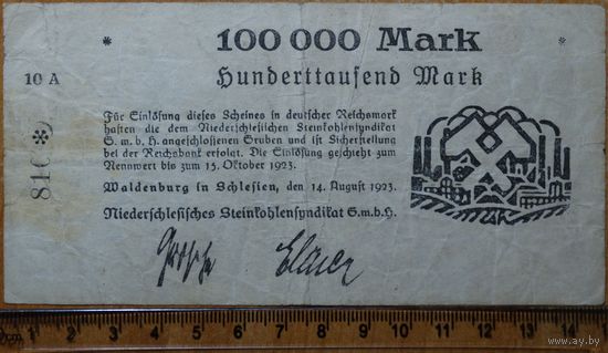 100000 марок 1923г. Вальденбург