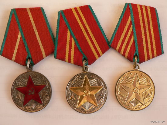 Выслуга Внутренних Войск СССР (комплект)