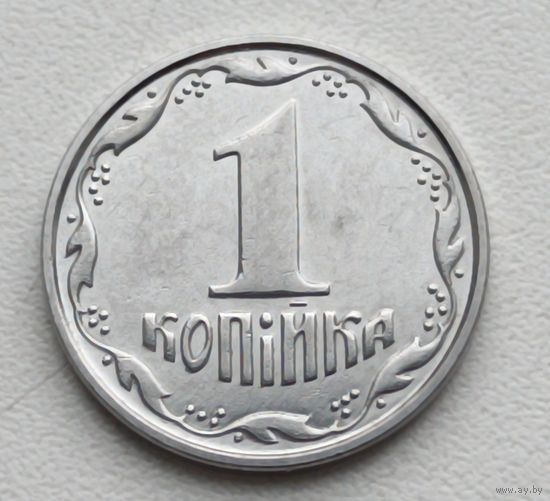 Украина. 1 копеека 2006 года.