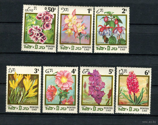 Лаос - 1986 - Цветы - (отпечаток пальца на клее у номинала 4) - [Mi. 890-896] - полная серия - 7 марок. MNH.  (LOT S60)