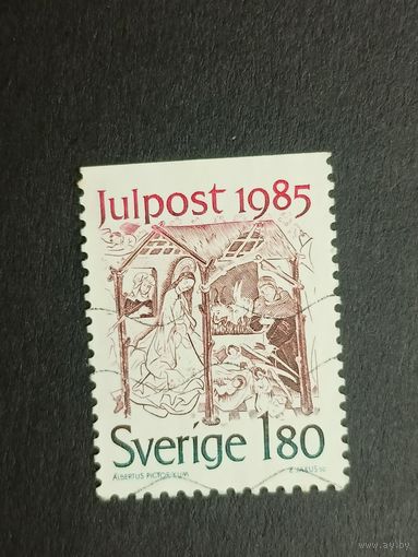Швеция 1985. Рождественская почта