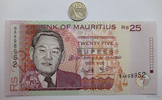 Werty71 Маврикий  25 рупий 2003 UNC банкнота