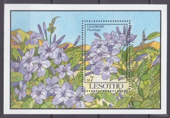 1993 Лесото 1037/B101 Цветы MNH