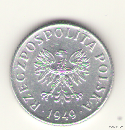 1 грош 1949 г. Y#39
