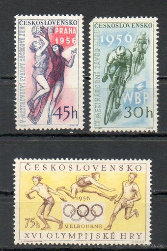 Спорт Чехословакия 1956 год серия из 3-х марок (см. описание)