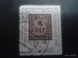 Италия 1959 марка в марке
