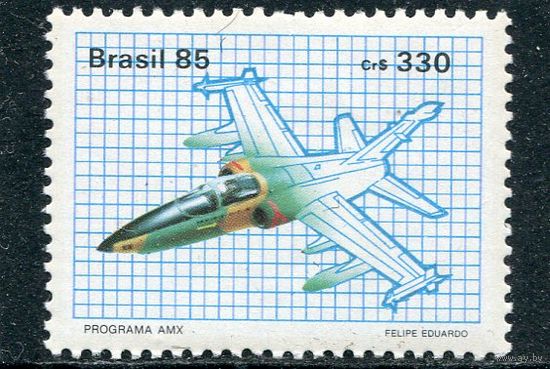 Бразилия. Программа создания боевого самолета