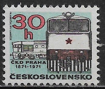 Чехословакия 1971  2021(о) 100-летие Пражской C.K.D. паровозостроительный завод. ** Локомотив