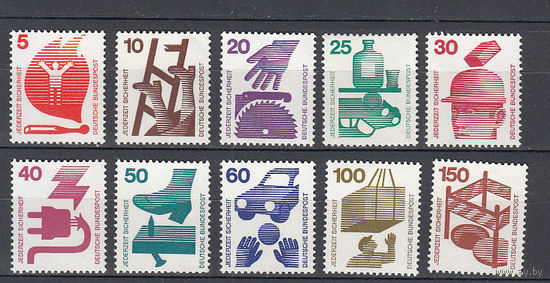 Техника. ФРГ. 1971. 10 марок (полная серия). Michel N 694-703 (16,0 е).