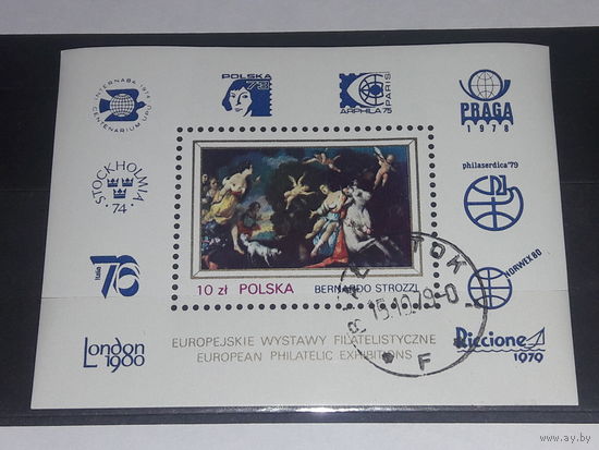 Польша 1979 Европейские Филателистические выставки. Блок