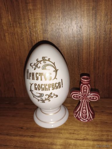 Фарфоровое пасхальное яйцо МФЗ и подсвечник для церковной свечки.