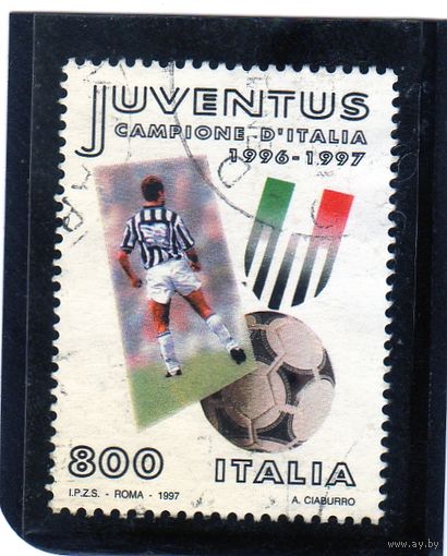 Италия. Mi:IT 2508.  Футбол.Ювентус - чемпион Италии 1996-1997.