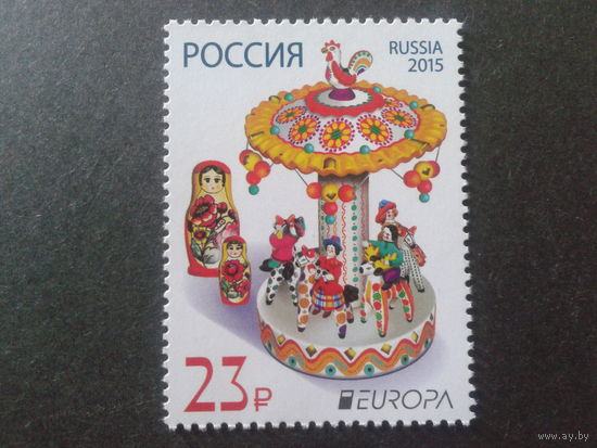 Россия 2015 Европа, детские игрушки Mi-2,8 евро