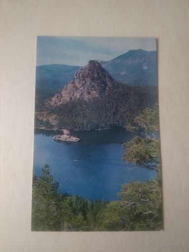 Карманный календарик. Курорт Боровое. На озере Боровом. 1979 год