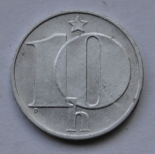 Чехословакия, 10 геллеров 1989 г.