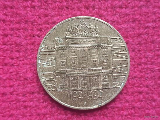 Австрия 20 шиллингов 1994 г. 800 лет Венский монетный двор.