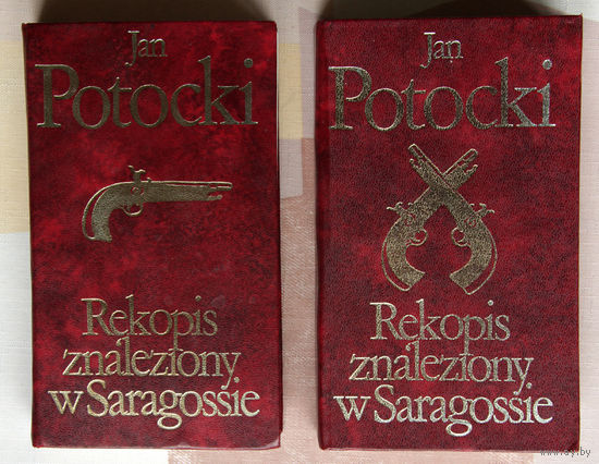 Jan Potocki "Rekopis znaleziony w Saragossie"