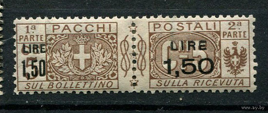 Королевство Италия - 1923/1925 - Посылочная марка - надпечатка нового номинала 1,5L на 5c - [Mi.22pt] - 1 марка. MLH.  (Лот 88AH)