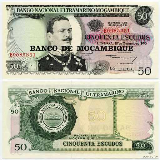Мозамбик. 50 эскудо (образца 1970 года, надпечатка 1976 года, P116, UNC)
