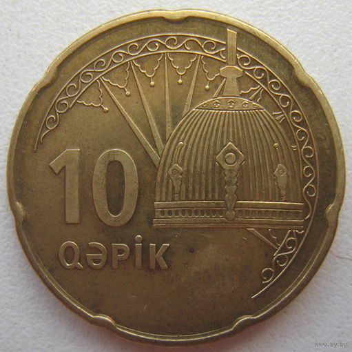 Азербайджан 10 гяпиков 2006 г.