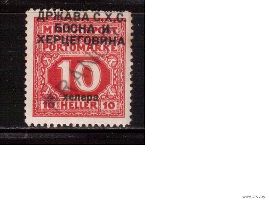 Югославия(Босния)-1918(Мих.)  * , Стандарт, Надп.- "FRANCO" , Служебные марки