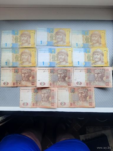 Банкноты Украины. С 1 рубля