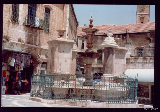 Иерусалим Фонтан в старом городе
