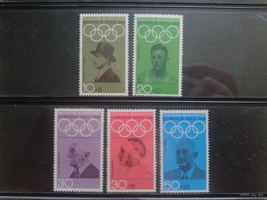ФРГ 1968 Олимпиада в Мехико Михель-3,0 евро полная серия